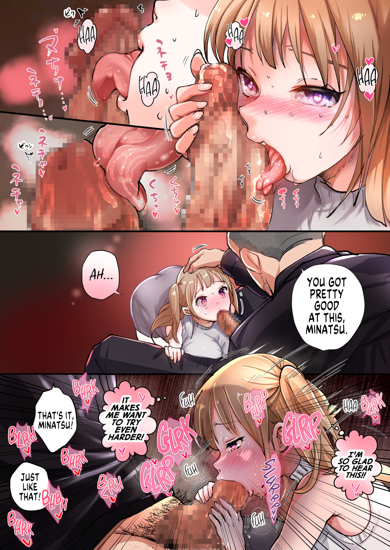 Hentai Manga Comic-A Part-Time Job That Turned me into a Gender-Bent Daddy's Dirty Little Girl!-Read-22